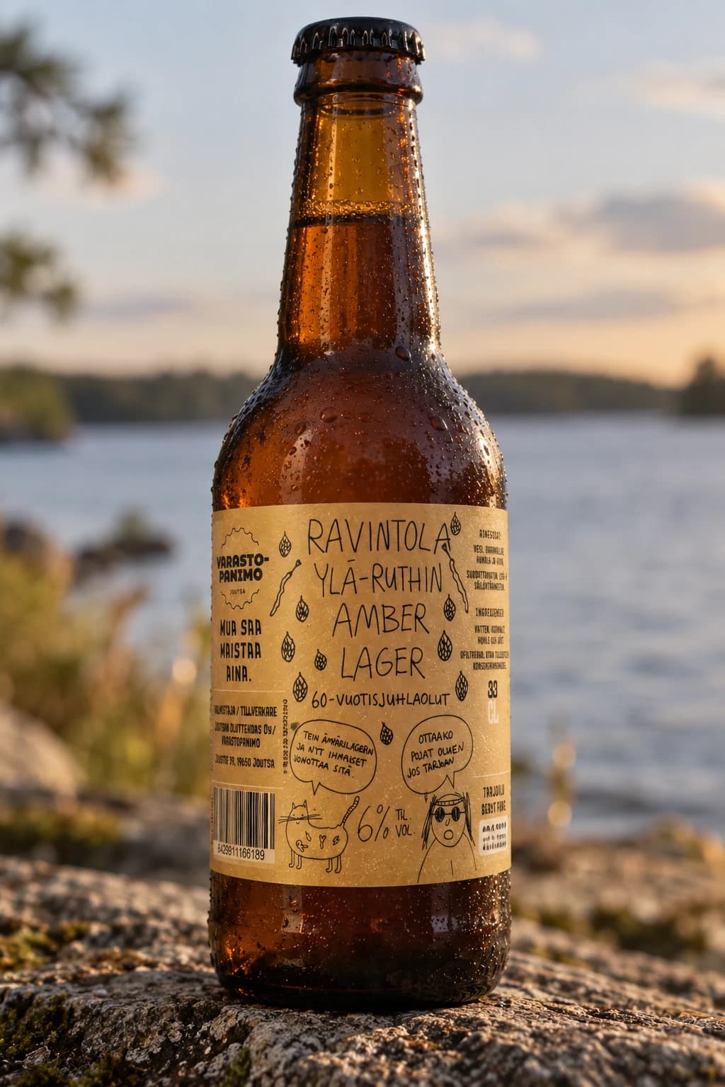 Kulttuuriravintola Ylä-Ruth Amber Lager -pullo